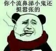  狂按我能我可以ican按钮can我能按钮可以表情