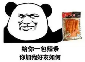  痴情富二代爱上冒充90后还有3个男友的中年大妈,被骗600万