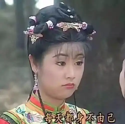  你们现在就急着送情人节礼物