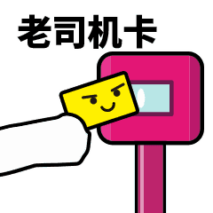  成都驾考新规来了10月1日起正式实施,变化有点大......