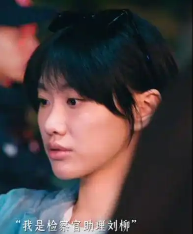  全程瞪眼,五官乱飞表情狰狞,闫妮女儿把演技炸裂玩出新花样
