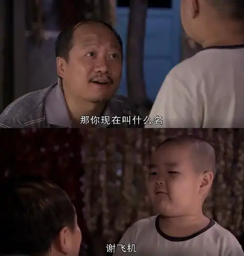  谁能想到有一天,我会为了他追剧