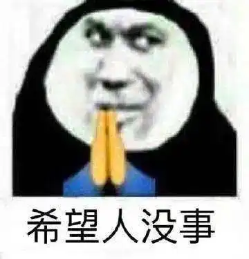  能告诉我这都是什么挑战吗在线等,急
