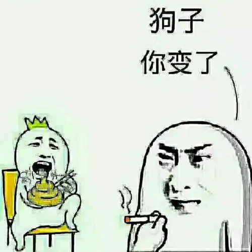  股市每日谈注册制成炮灰