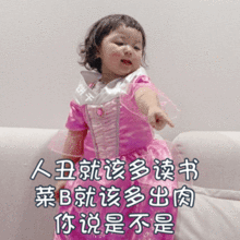  罗熙表情包合集你们都别闹,听我的