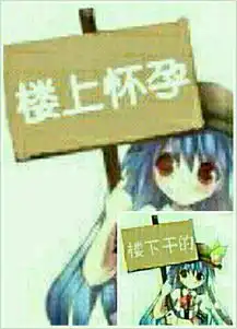  有没有动漫表情,最也有早安的动漫表情