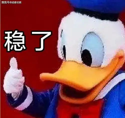  教育高配高新区中央公园旁的小学来了这些楼盘家庭喜大普奔
