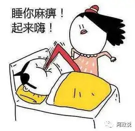  035这部欧美风格的超劲爆动画,居然是日本人拍的