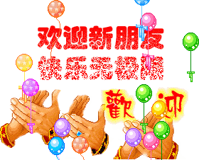  妈,别再给我发微笑表情包了我到底做错什么