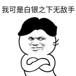  王者荣耀上分宝典这样开局可拿小龙秒升4级
