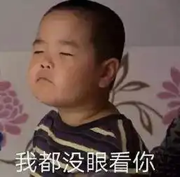  开心一刻十年过去了,30岁的同学还是40岁的样子