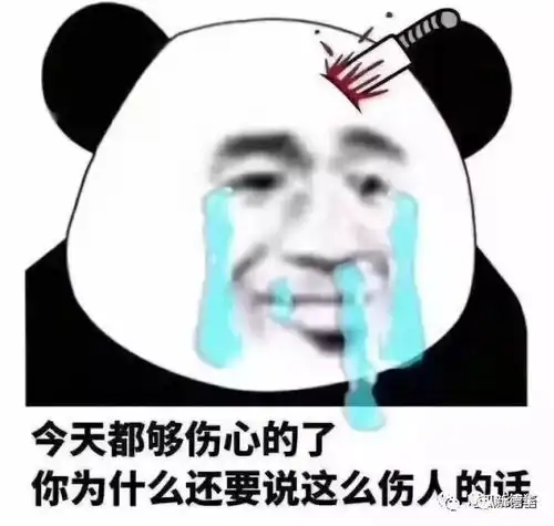  挑战极限含金量最低护照比惨大赛