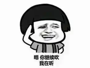  老师出大招学生因迟到被罚抄千个表情包话说这些表情包的原型是