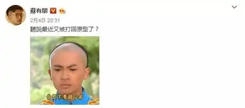 我就是这么叼表情包五阿