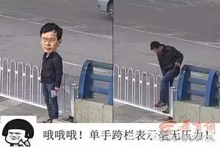  永泰人还敢交通违法吗当心警察蜀黍把你做成表情包
