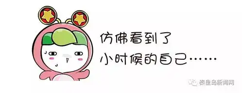  抽血被吓哭的小男孩,告诉你啥叫用最萌的表情说最硬的话