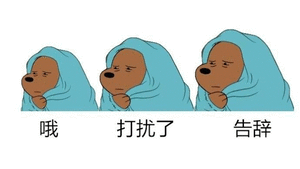  棕榈大道留学丨出国留学花费太贵留学生归国福利价值百万
