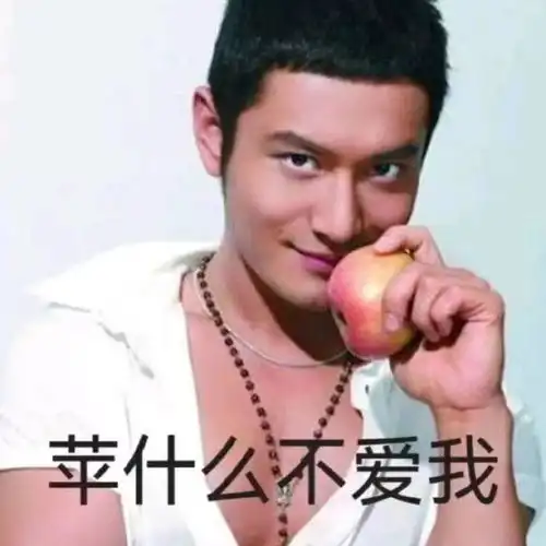  黄晓明和anglebaby这场婚姻,我们看透了什么