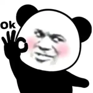  沙雕表情包,达咩哟达咩达咩