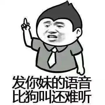 愚人节被整蛊,用这些聊天套路赢回来