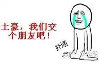  农村周围有个水库,有没有投资价值