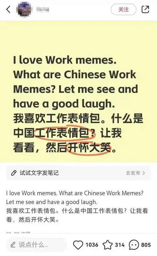  营销动态最近的命,小红书给的