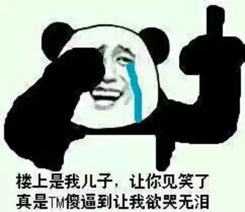  是野性的呼唤,还是伦理的挣扎和上铺兄弟欲说还羞故事