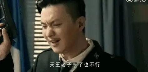 周一见表情包一周