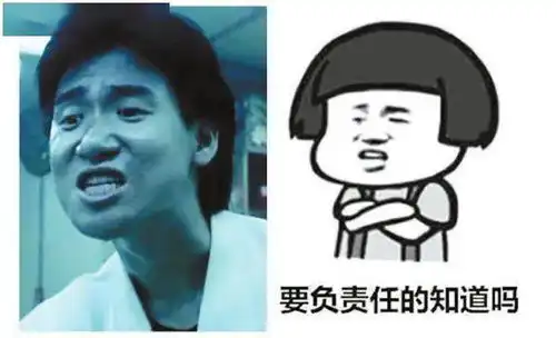  快手们实行大小周,我劳动法不要面子的吗