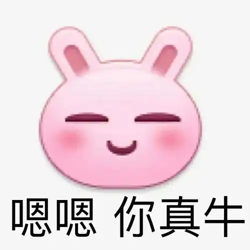  搞泡以后反而变得更敏感了