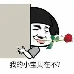  美国大兵恋上上海阿姨还好警察叔叔及时赶到
