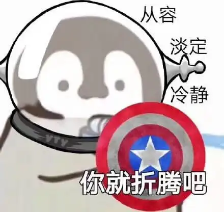  企鹅鬃狮饲养干货宝典