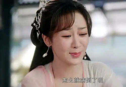 看了7集沉香如屑,发现演技不能比较,因为优劣之间一目了然