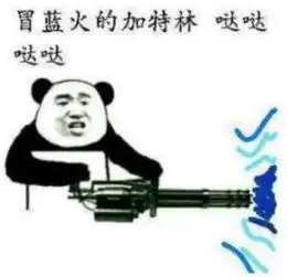 上班的第六天,我决定去从军年过 上班的第六天,我决定去从军年过