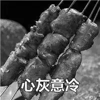  抖音谐音搞笑成语表情包谁有谐音搞笑成语表情包大全分享