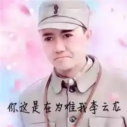  表情包丨要买西瓜吗买个大西瓜,送个我这样的小傻瓜