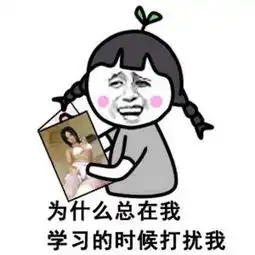  韩熙雅成为蛇精女的背后,竟有苦衷