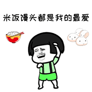  曾和宋茜假结婚,太帅被粉丝性骚扰,如今胖成慈祥脸