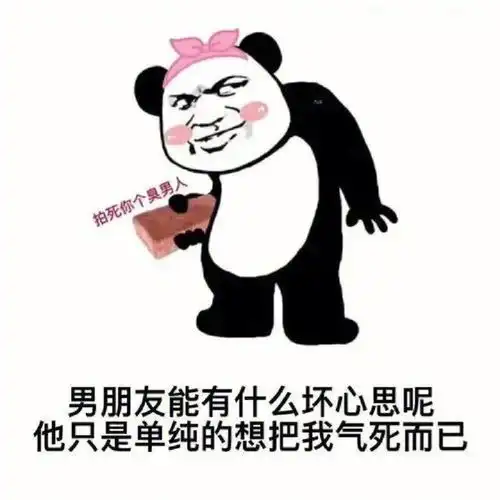  笑话十条我开五菱宏光5年了,泡过的好女生记不太清了