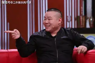 岳云鹏图片搞笑表情包孙
