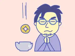 微信里小胖女孩表情包合