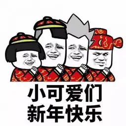  不一样的穿搭小心机poizongirl新年特辑