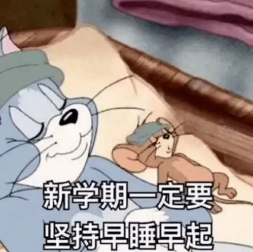  恩施市硒都民族实验小学2021年春开学告家长书