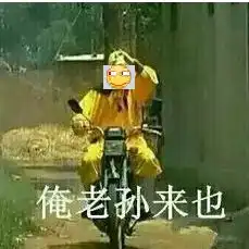  一个花店呀