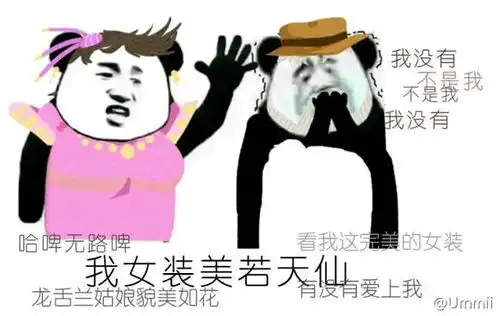  哔哩哔哩