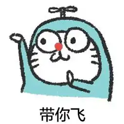  网传12月20日柳州可直飞泰国芭提雅这事定了吗