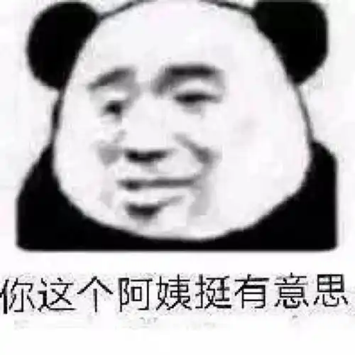  少女的表情包仓库又上新啦