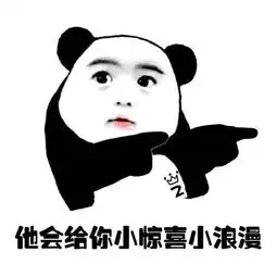  幽默笑话搬砖是命中注定的,和考不考得上大学有毛线关系