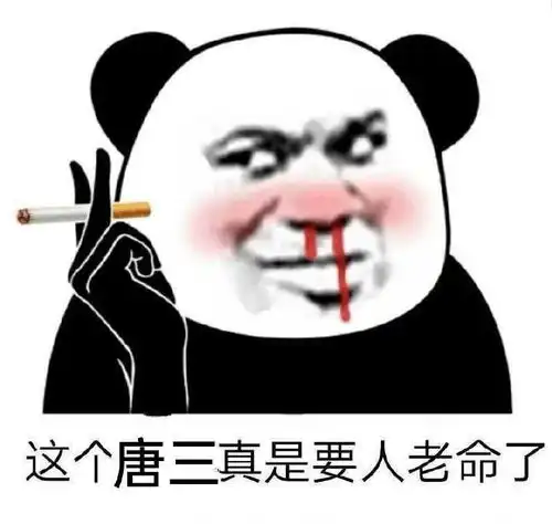  斗罗大陆再次胎动引发关注肥虾高能表情包饱含迫切追剧之情