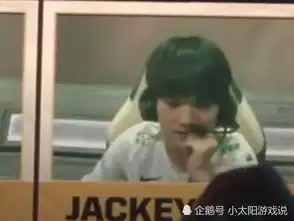  ig止步四强队员表情对比theshy不愿离开座位,宝蓝抱头痛哭